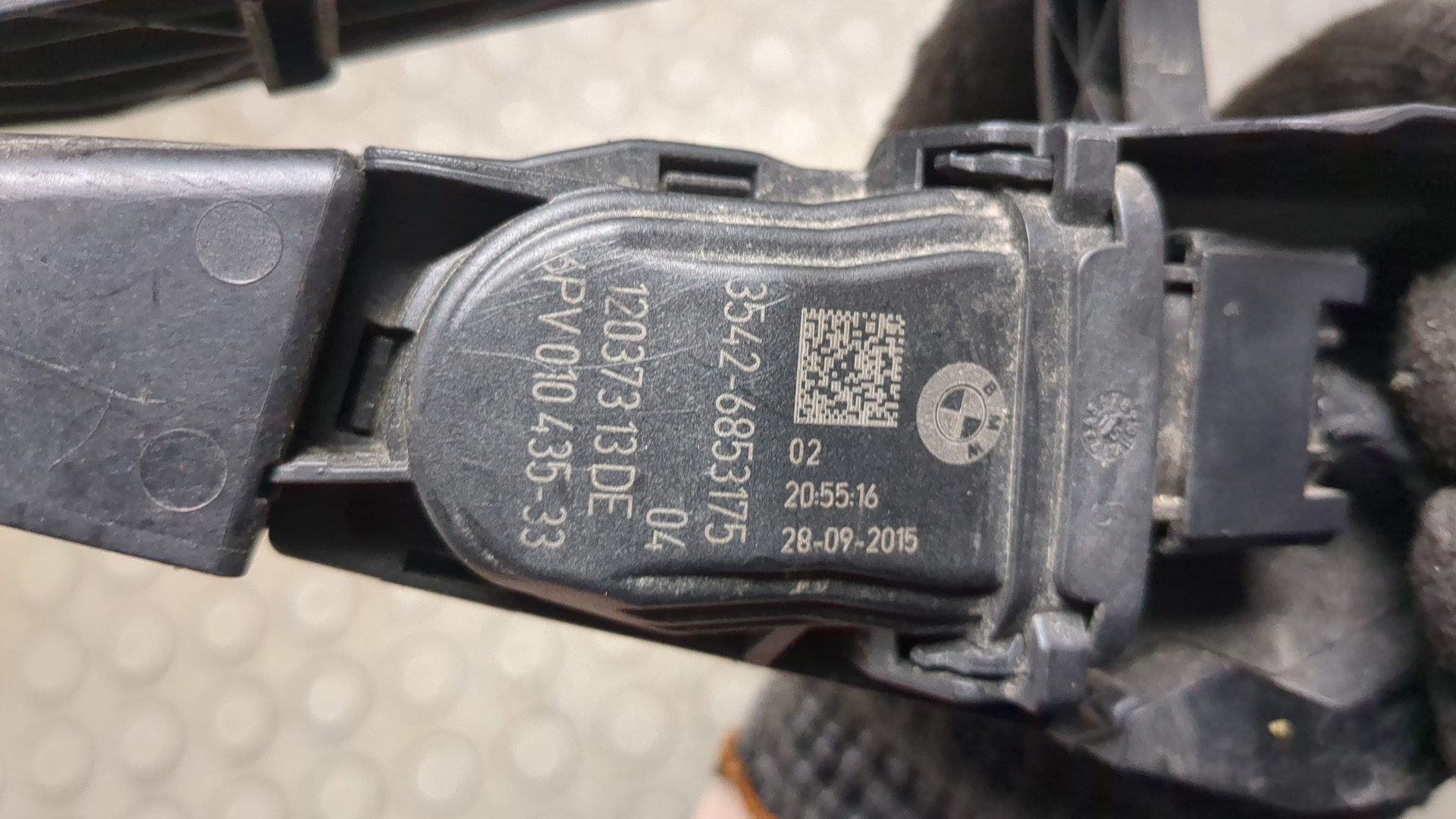 Педаль газа