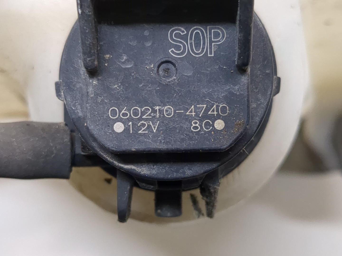 Бачок омывателя лобового стекла