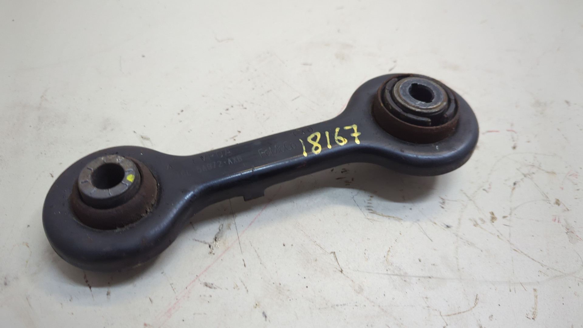 Рычаг задний