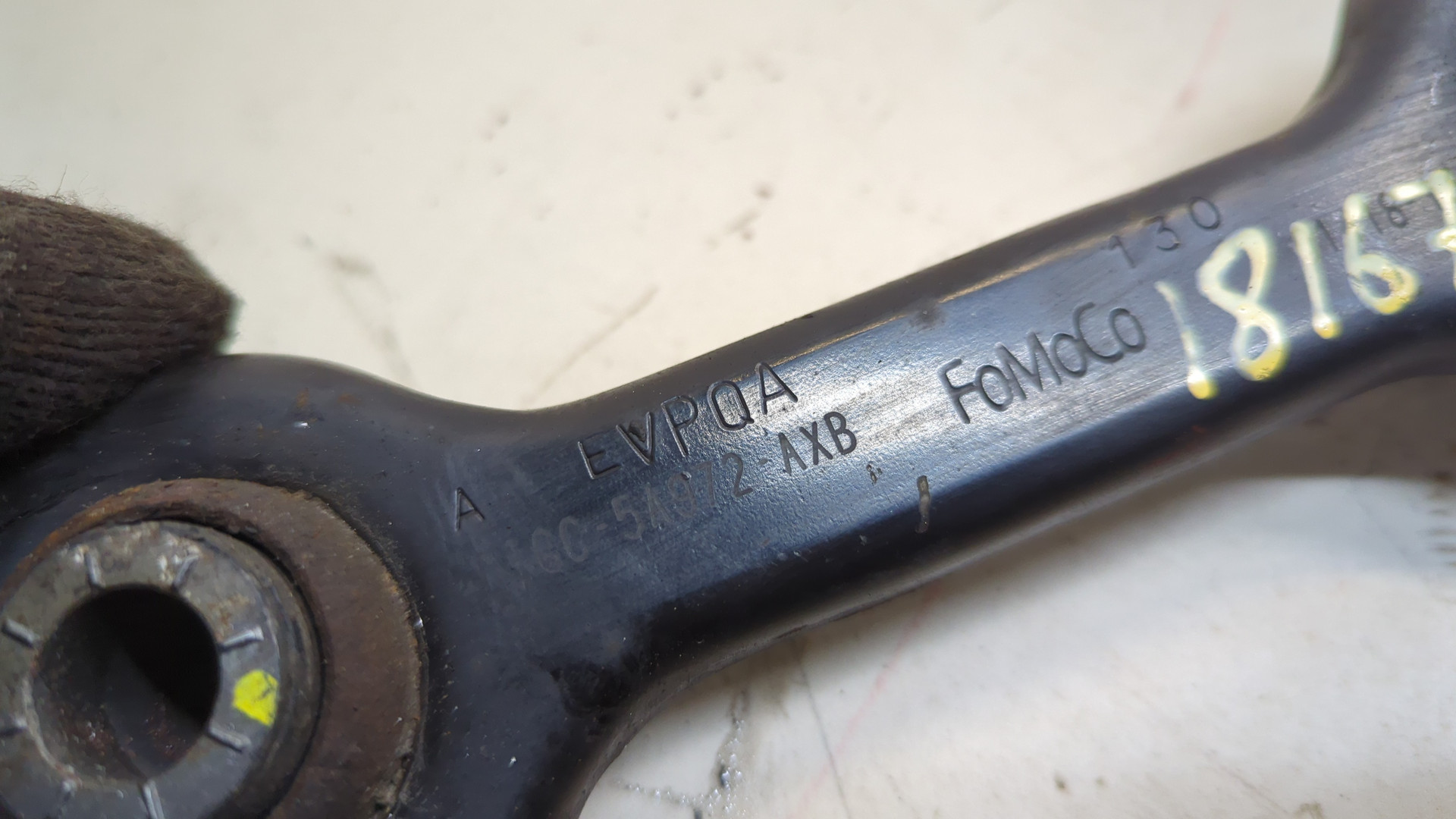 Рычаг задний