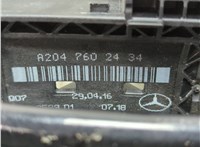 A2047601470 Ручка двери наружная Mercedes GLE W166 2015-2018 21010702 #2