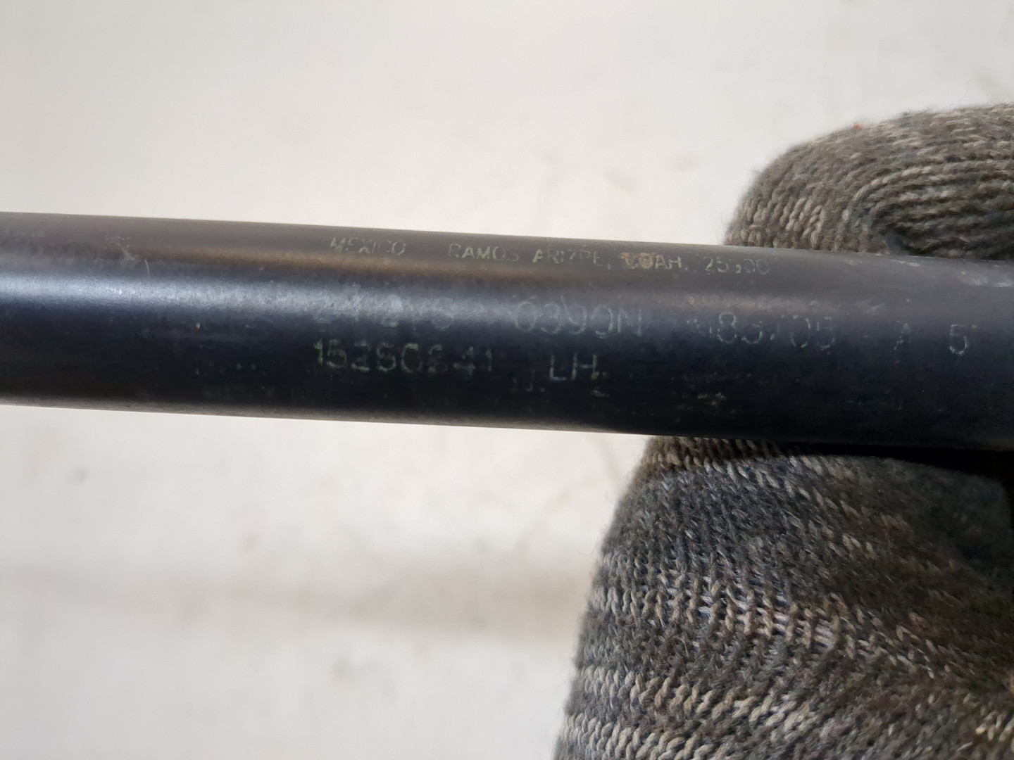 Амортизатор капота