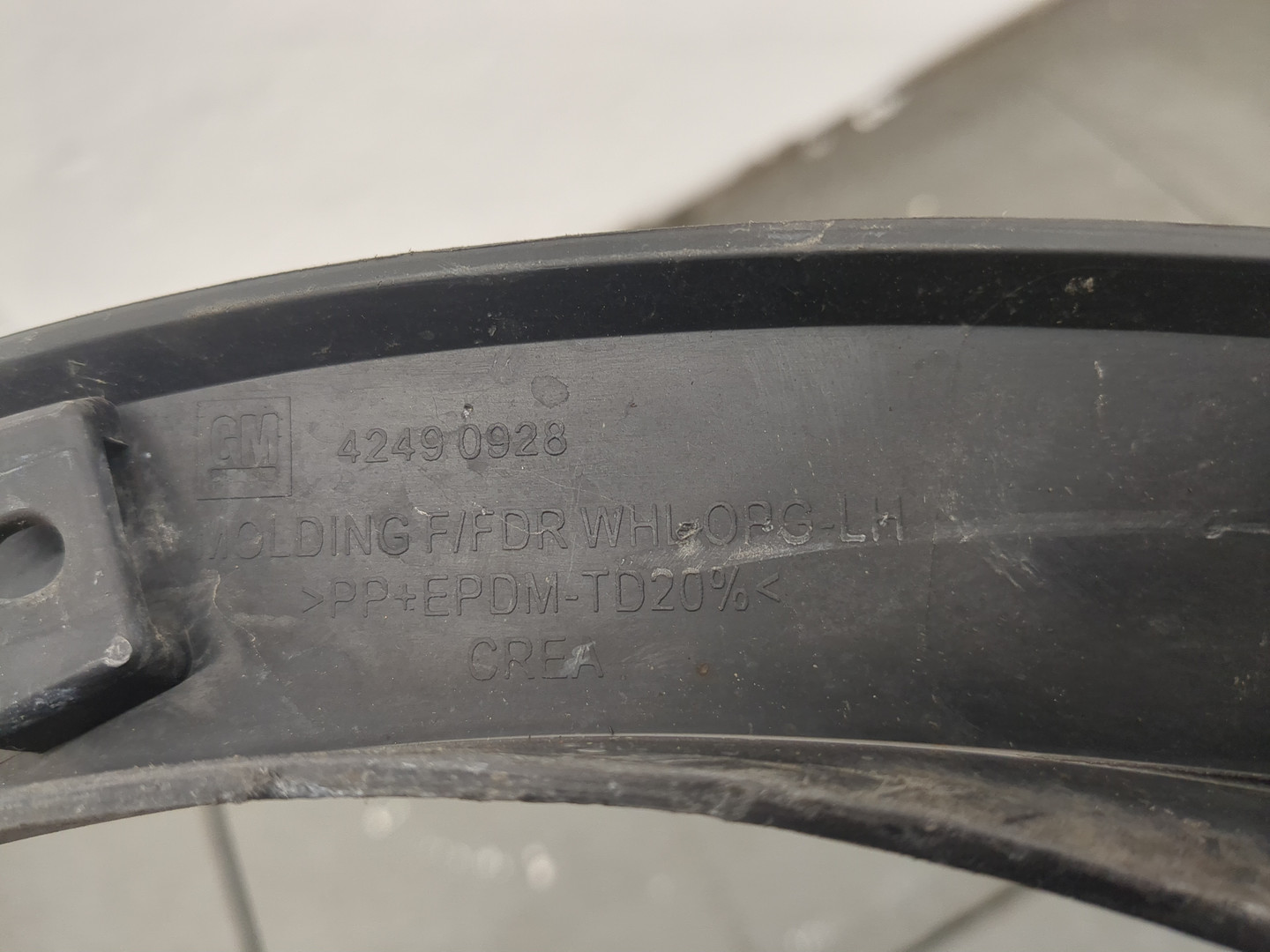 Накладка переднего крыла левого