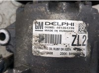 1618063, 95516237, 1618424 Компрессор кондиционера Opel Astra J 2010-2017 21011025 #3