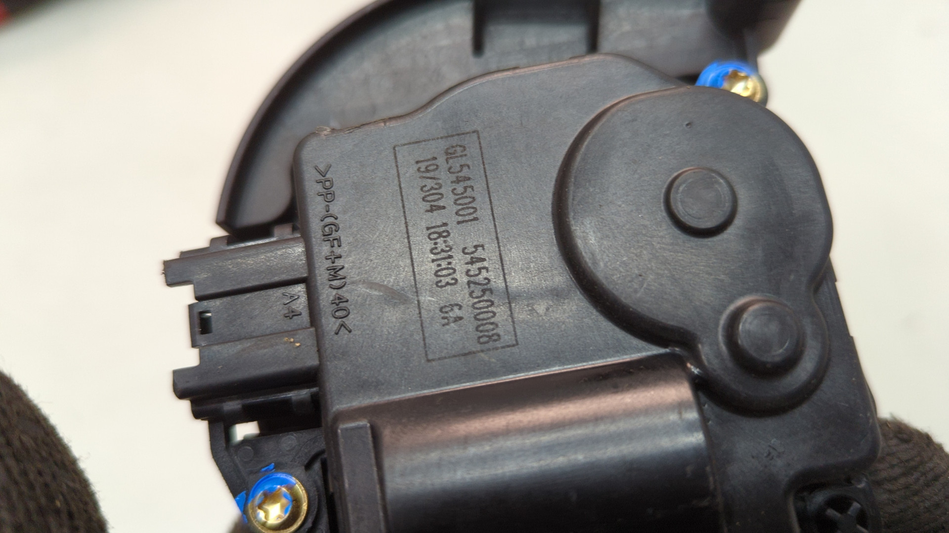 Моторчик заслонки печки