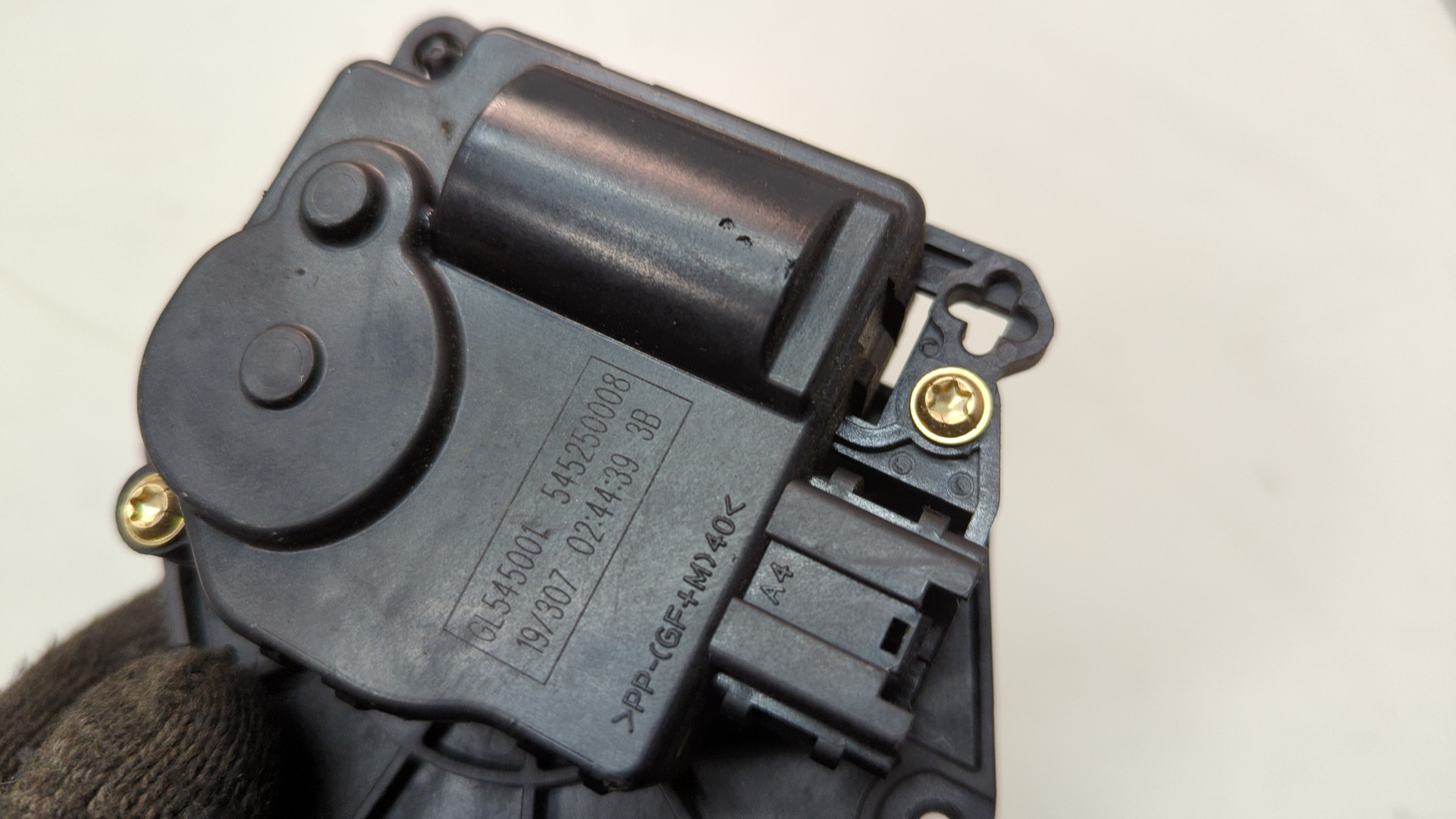 Моторчик заслонки печки