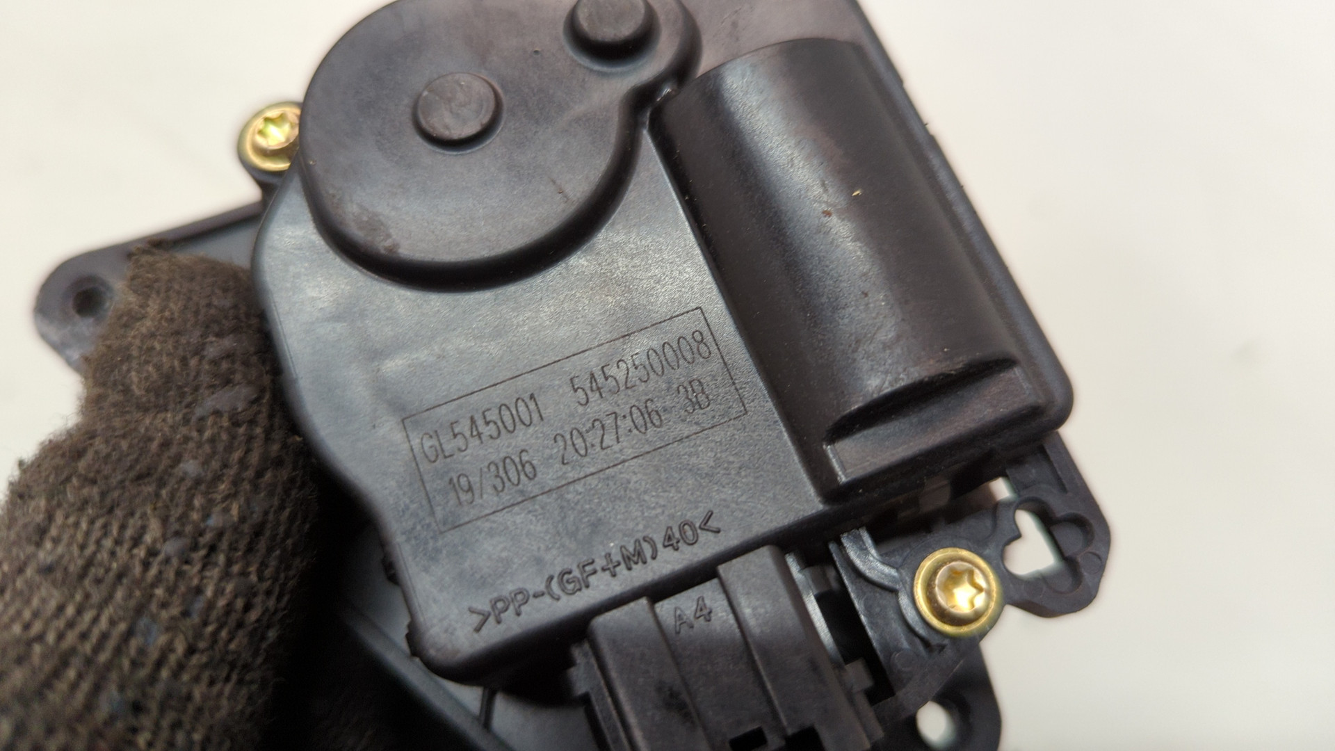 Моторчик заслонки печки