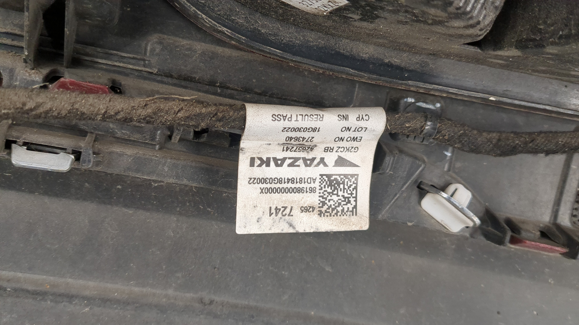 Бампер задний