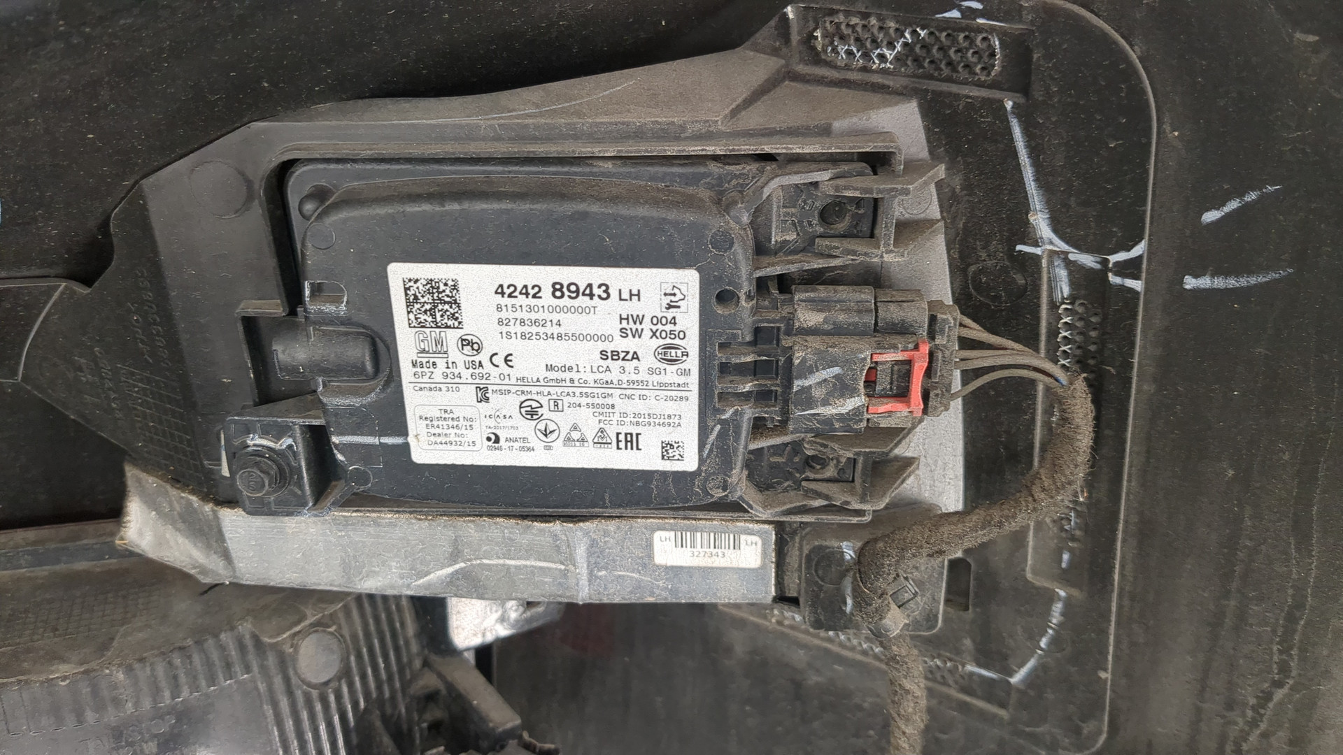 Бампер задний