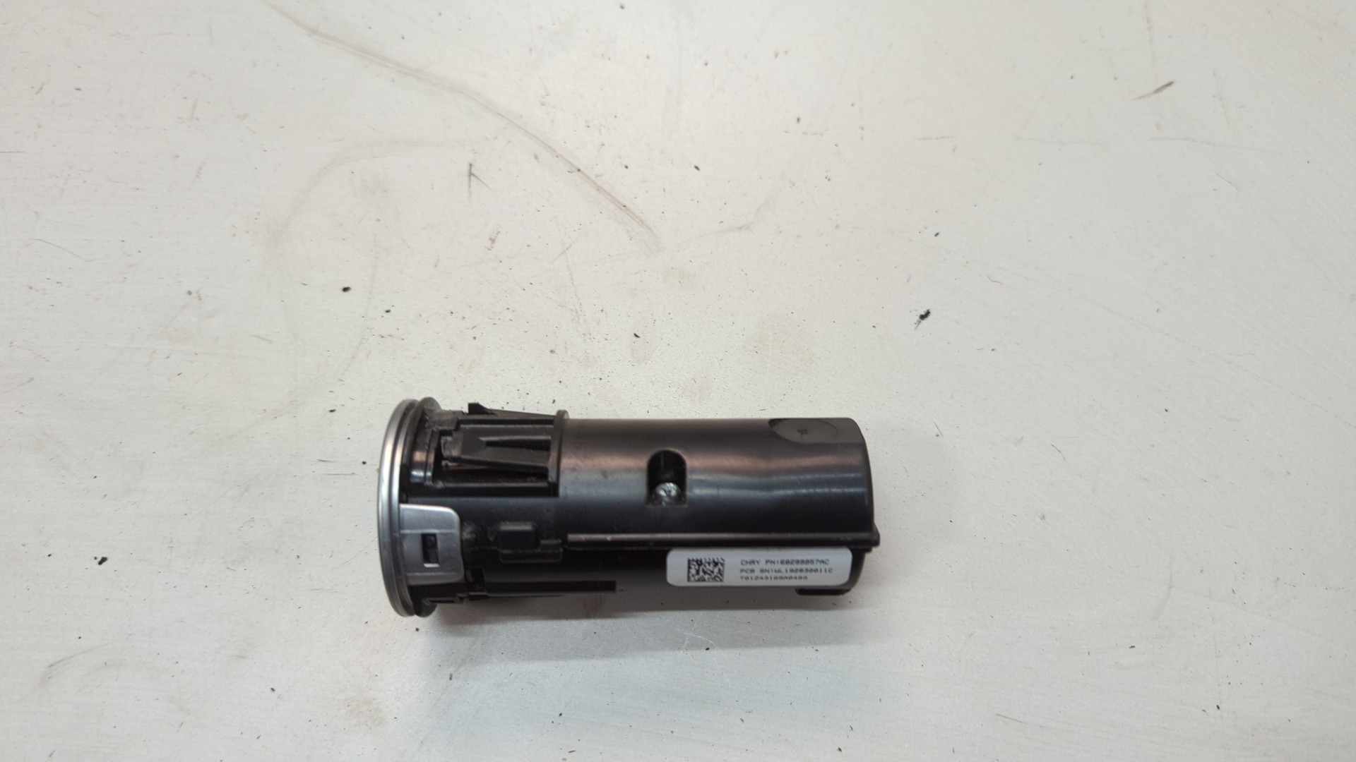 Кнопка запуска двигателя