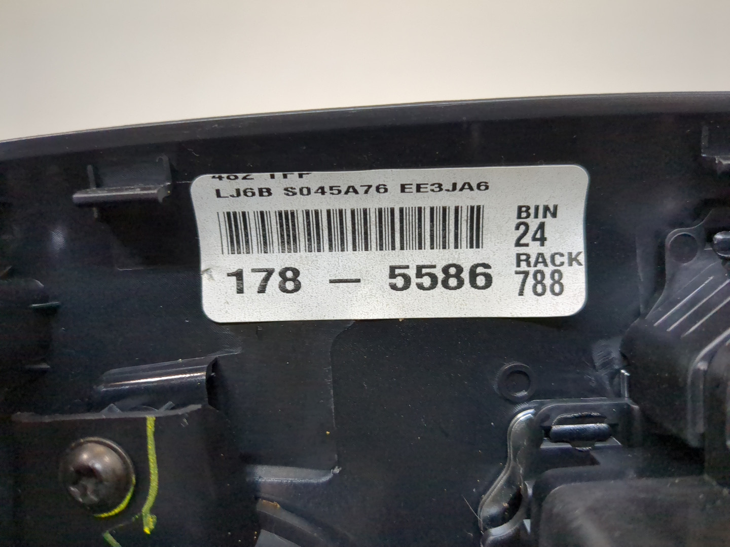 Кулиса МКПП / АКПП