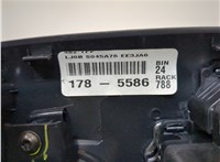 LJ6BS045A76EE Селектор АКПП Ford Escape 2019-2022 21011073 #4