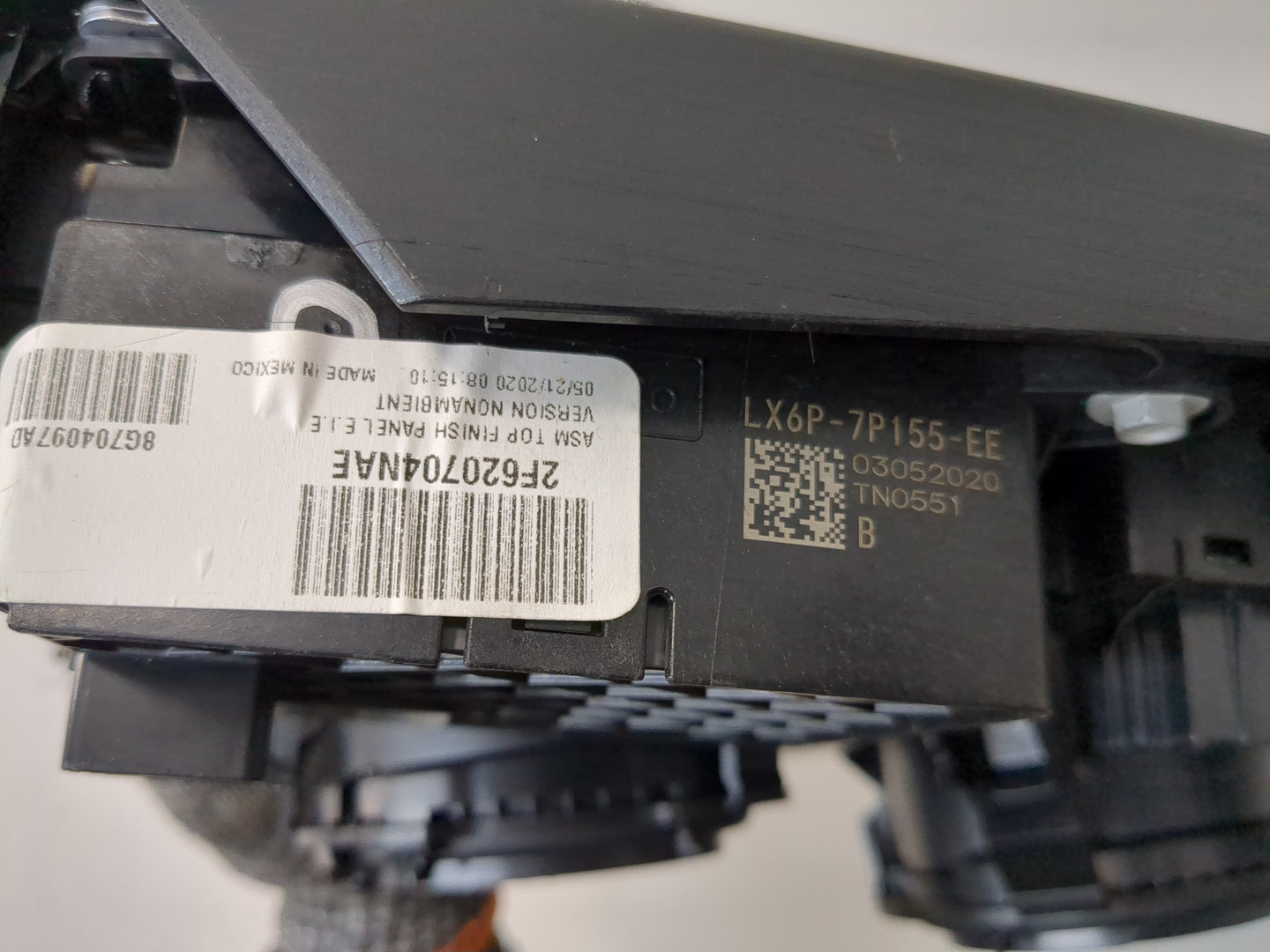 Кулиса МКПП / АКПП