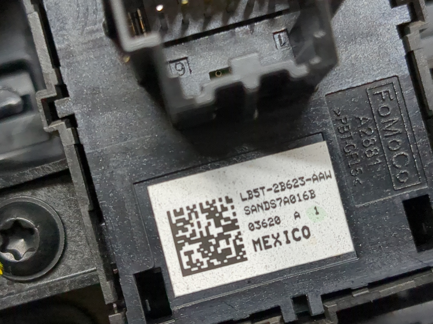 Кулиса МКПП / АКПП