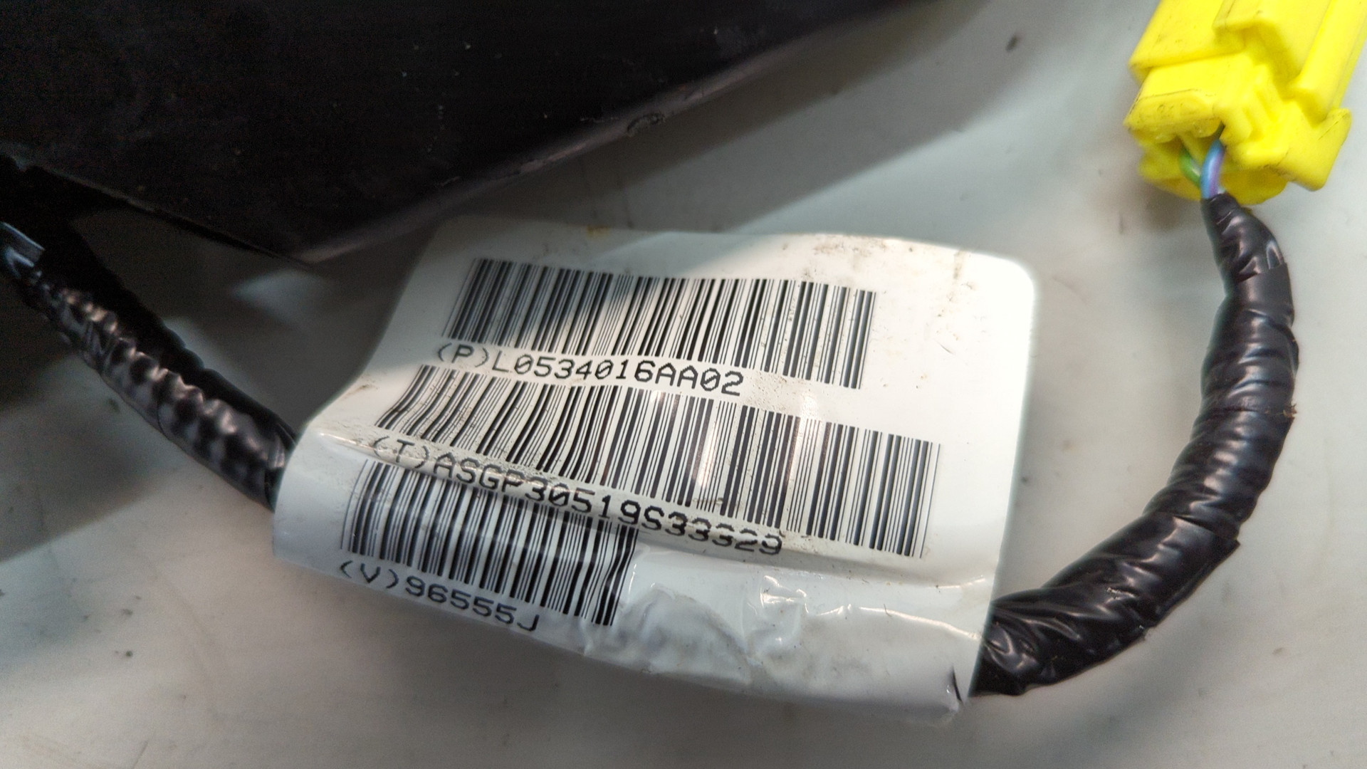 Подушка безопасности боковая (в сиденье)