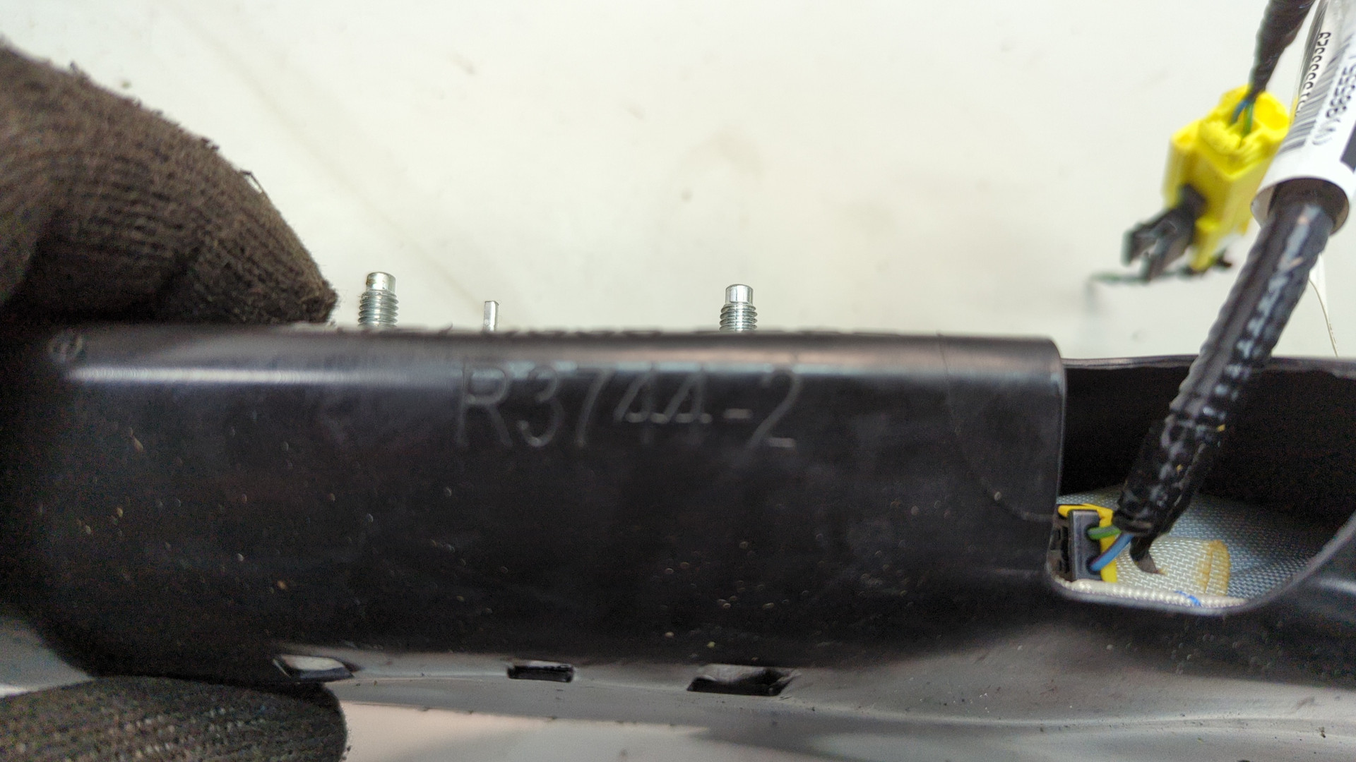 Подушка безопасности боковая (в сиденье)