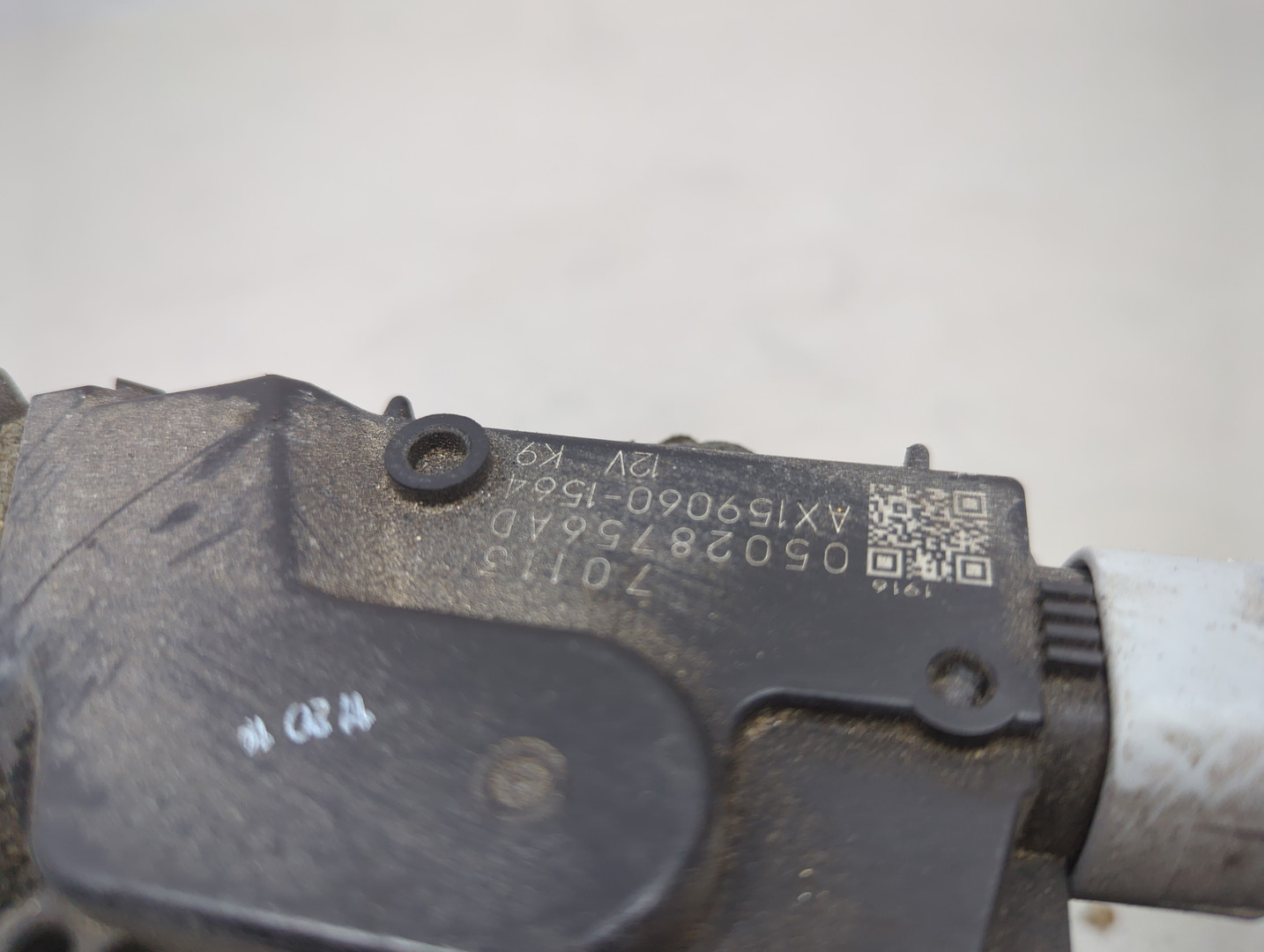 Трапеция стеклоочистителей