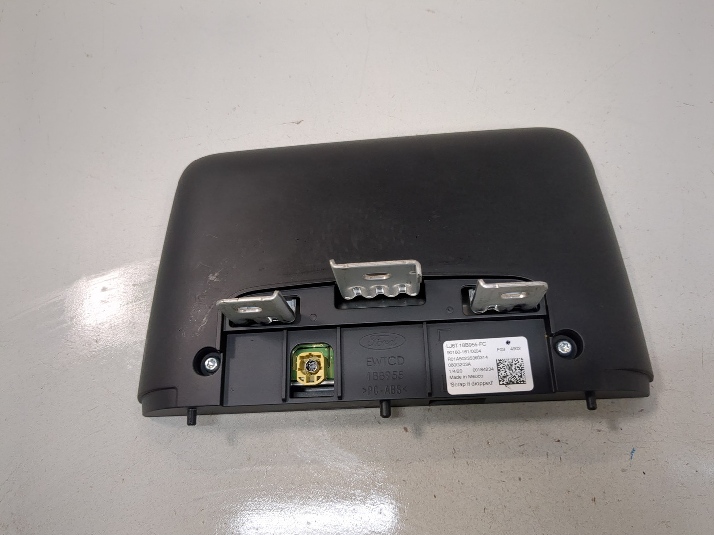 Дисплей информационный