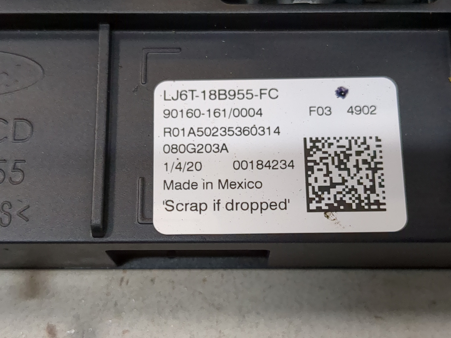 Дисплей информационный