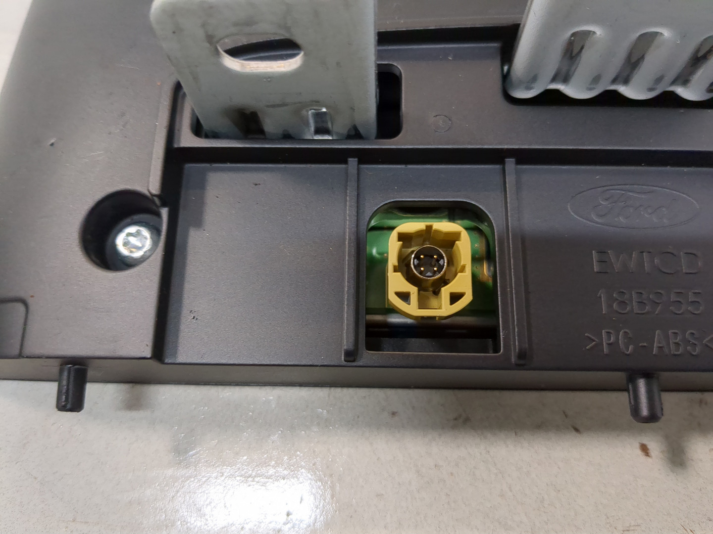 Дисплей информационный