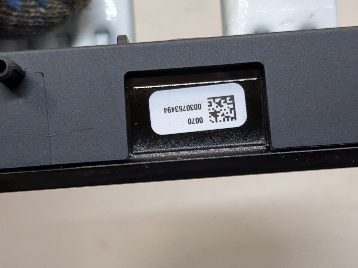 Дисплей информационный