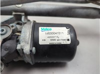 42333713 Механизм стеклоочистителя (трапеция дворников) Chevrolet Trax 2016-2022 21011154 #2