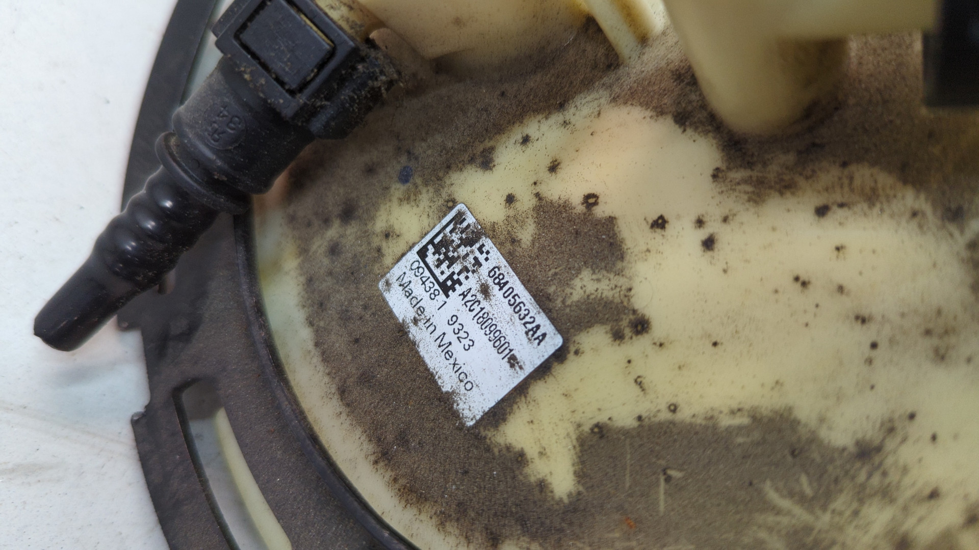 Датчик уровня топлива