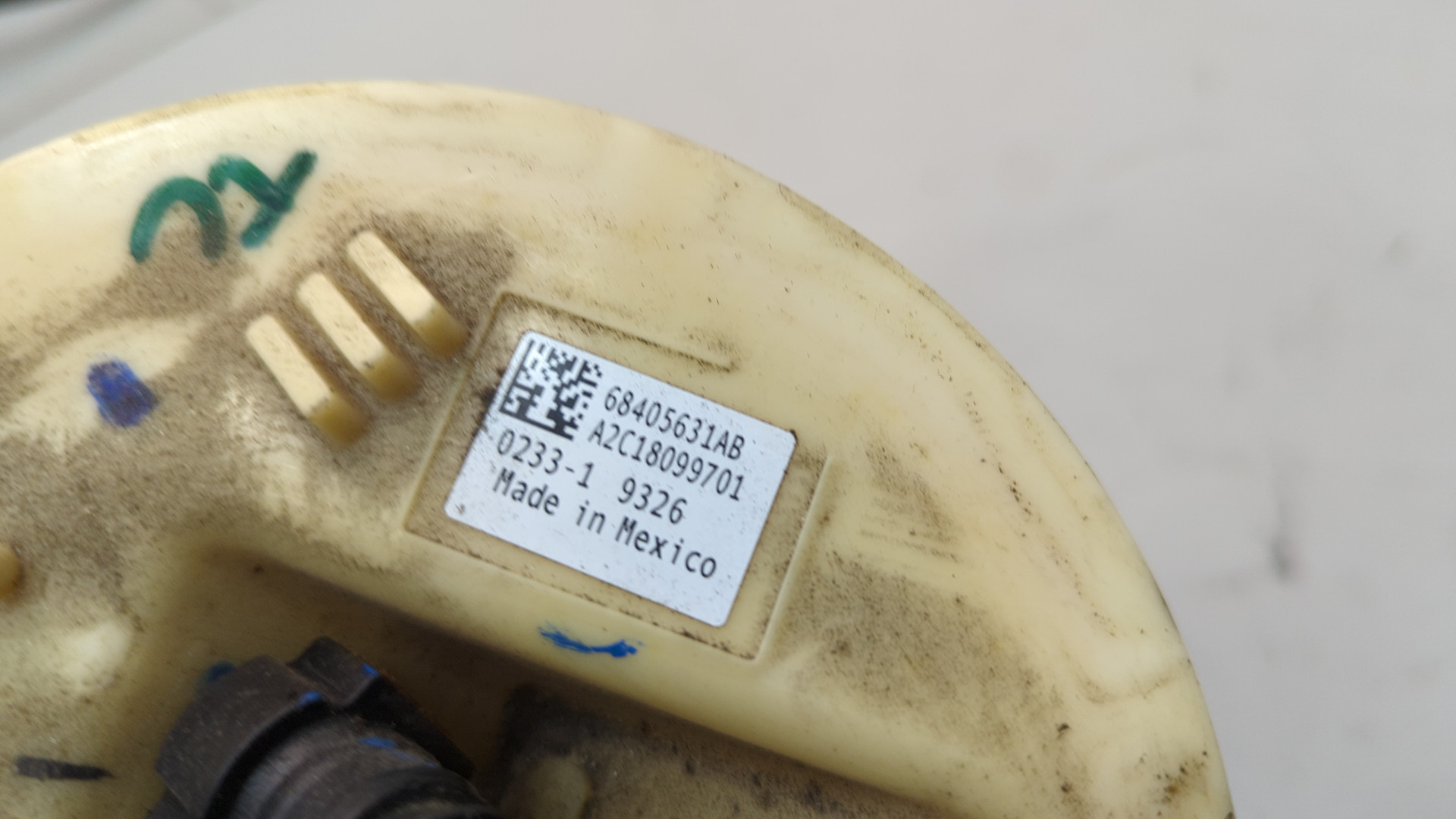 Насос топливный электрический