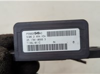 56029549AD Датчик ускорения Dodge Challenger 2014-2025 21011217 #2