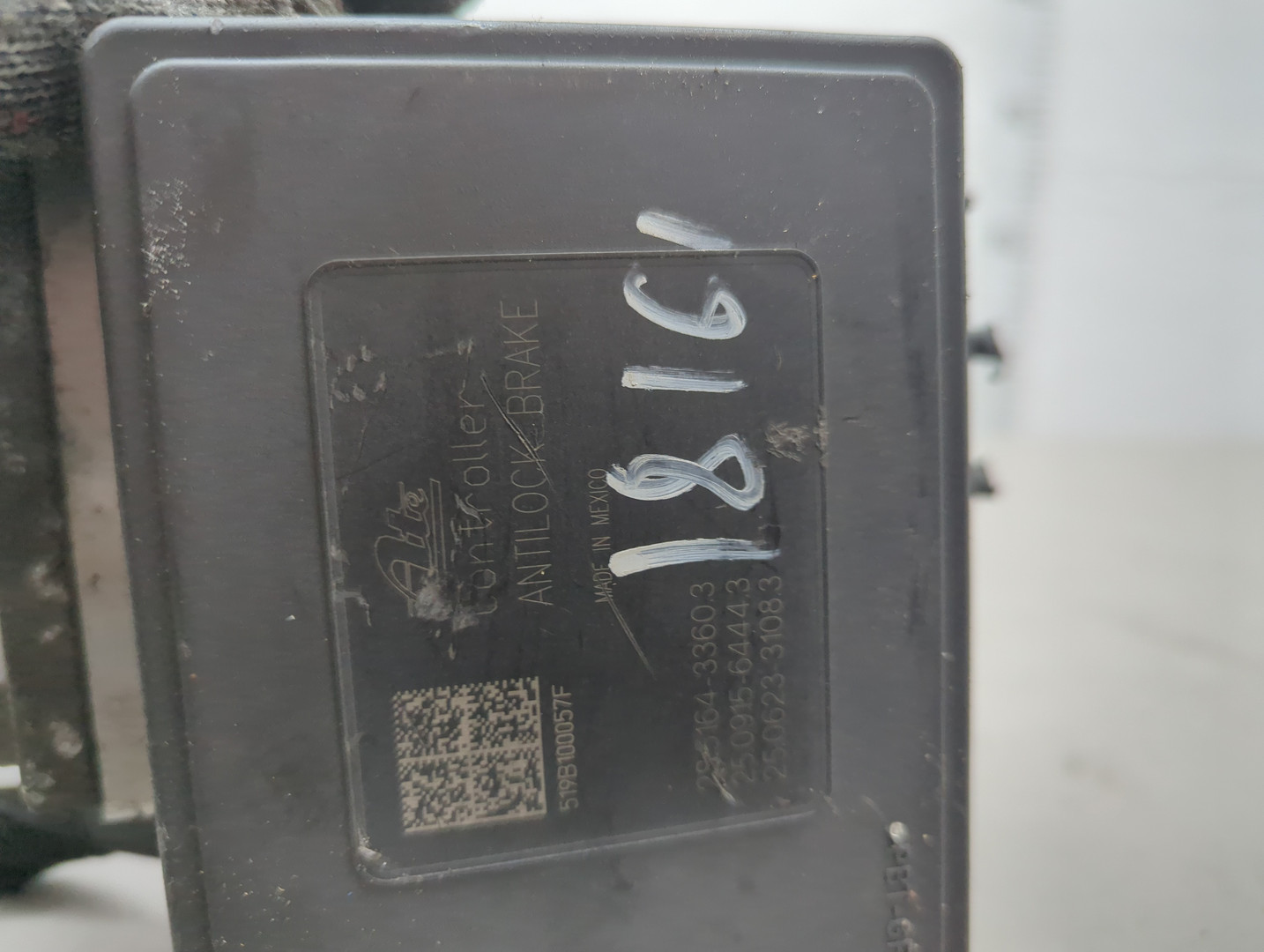 Блок ABS (насос)