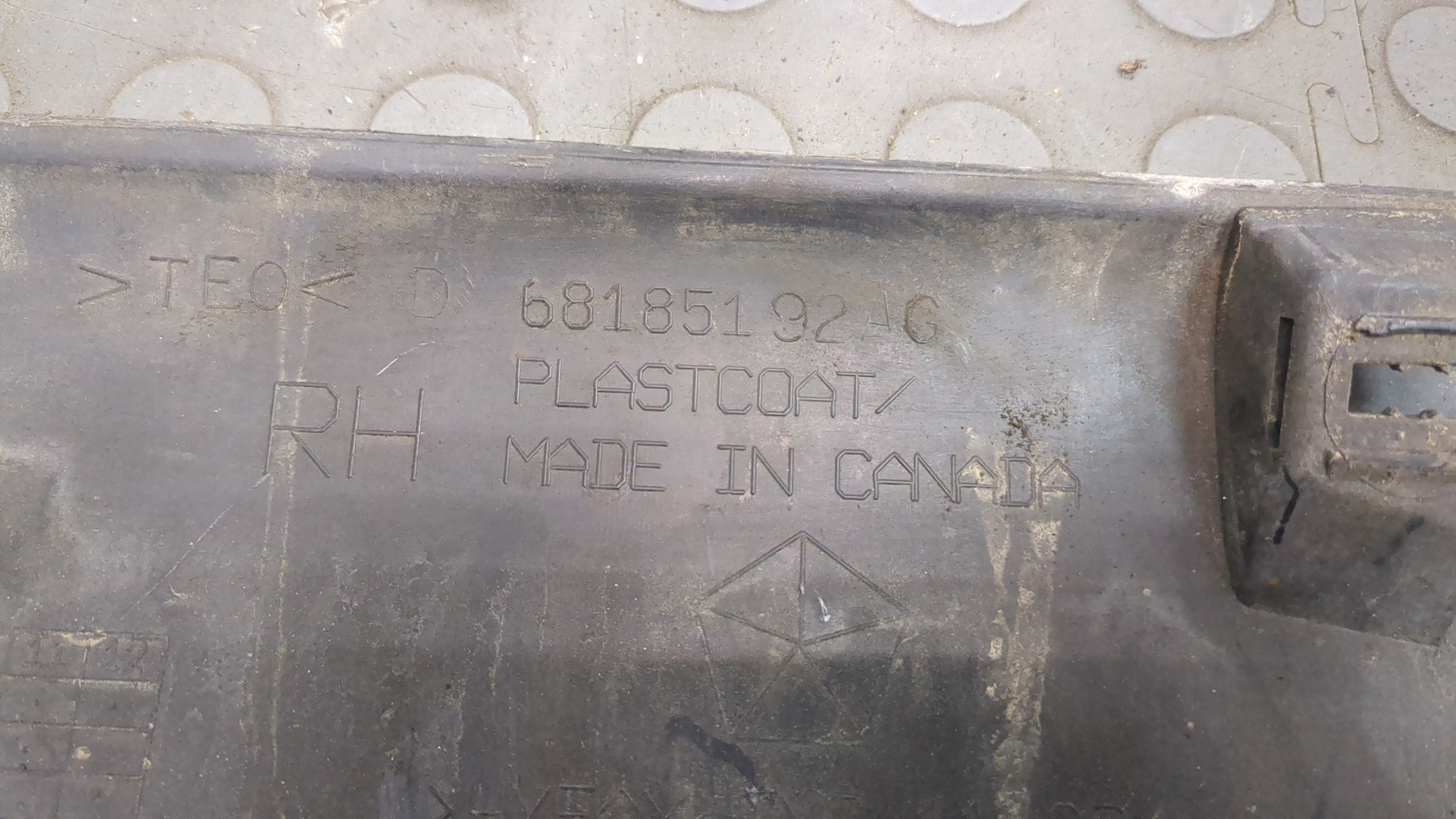 Накладка на порог