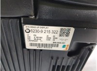 62309215322, 9215322 Проекция на лобовое стекло BMW X5 E70 2006-2013 21011345 #5