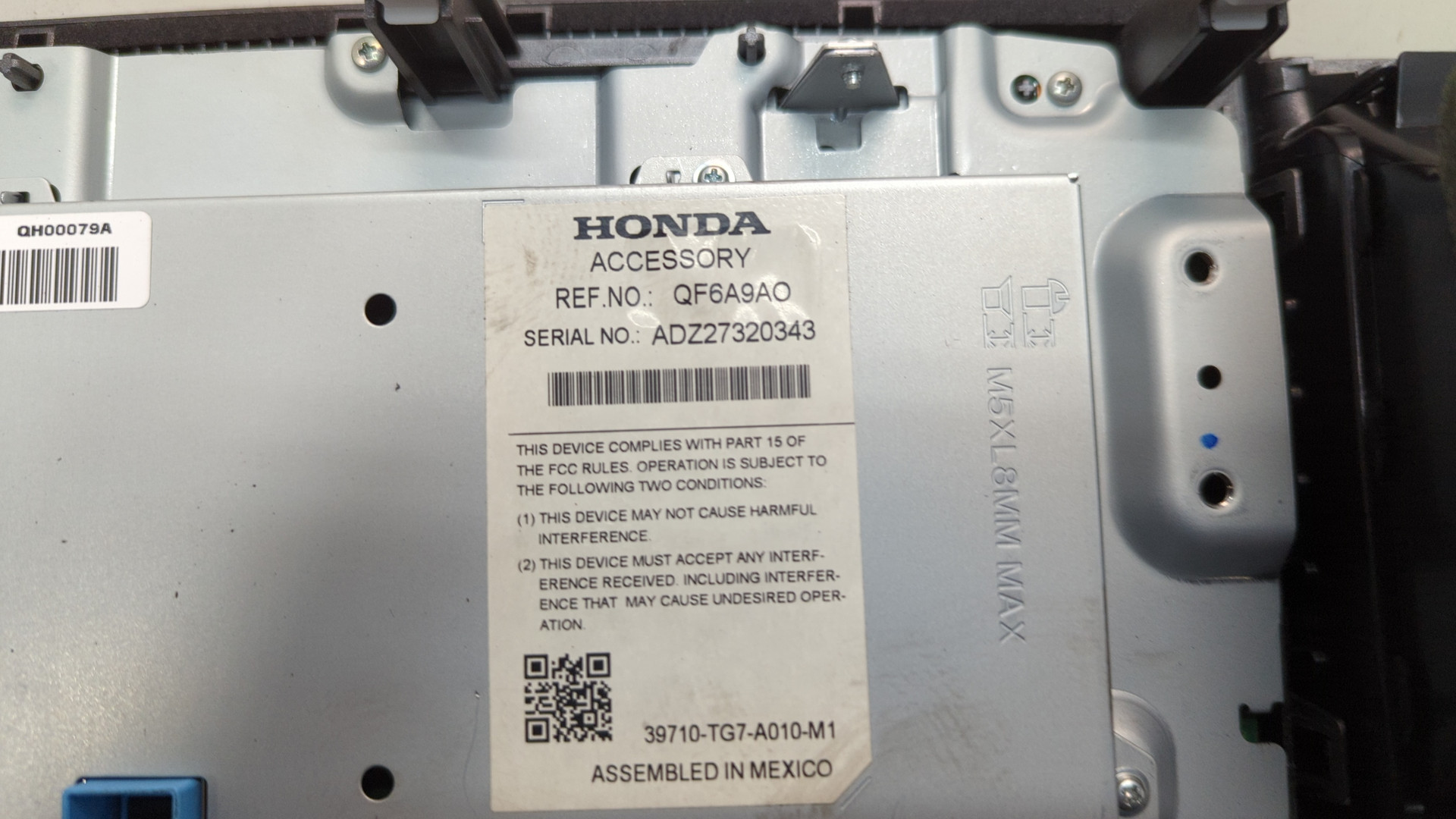 Дисплей проигрывателя CD