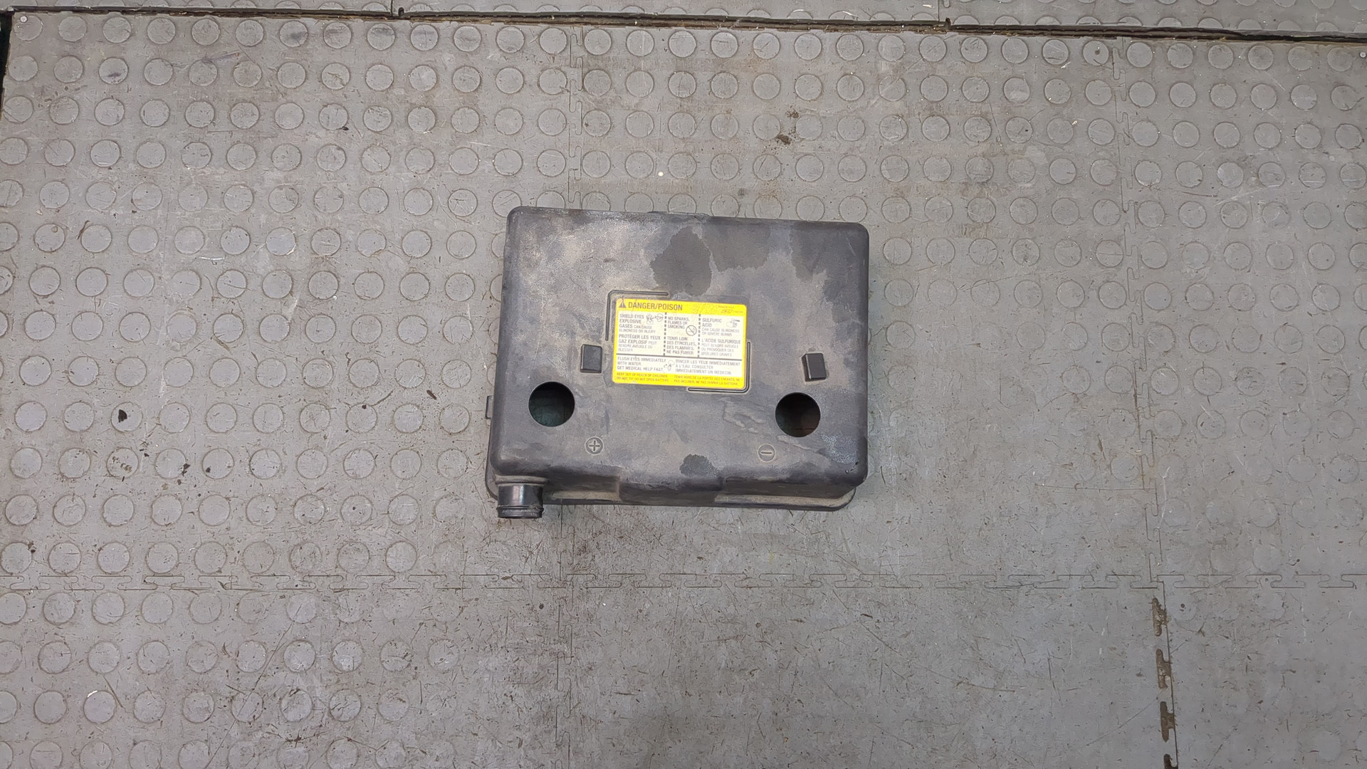 Крышка аккумулятора