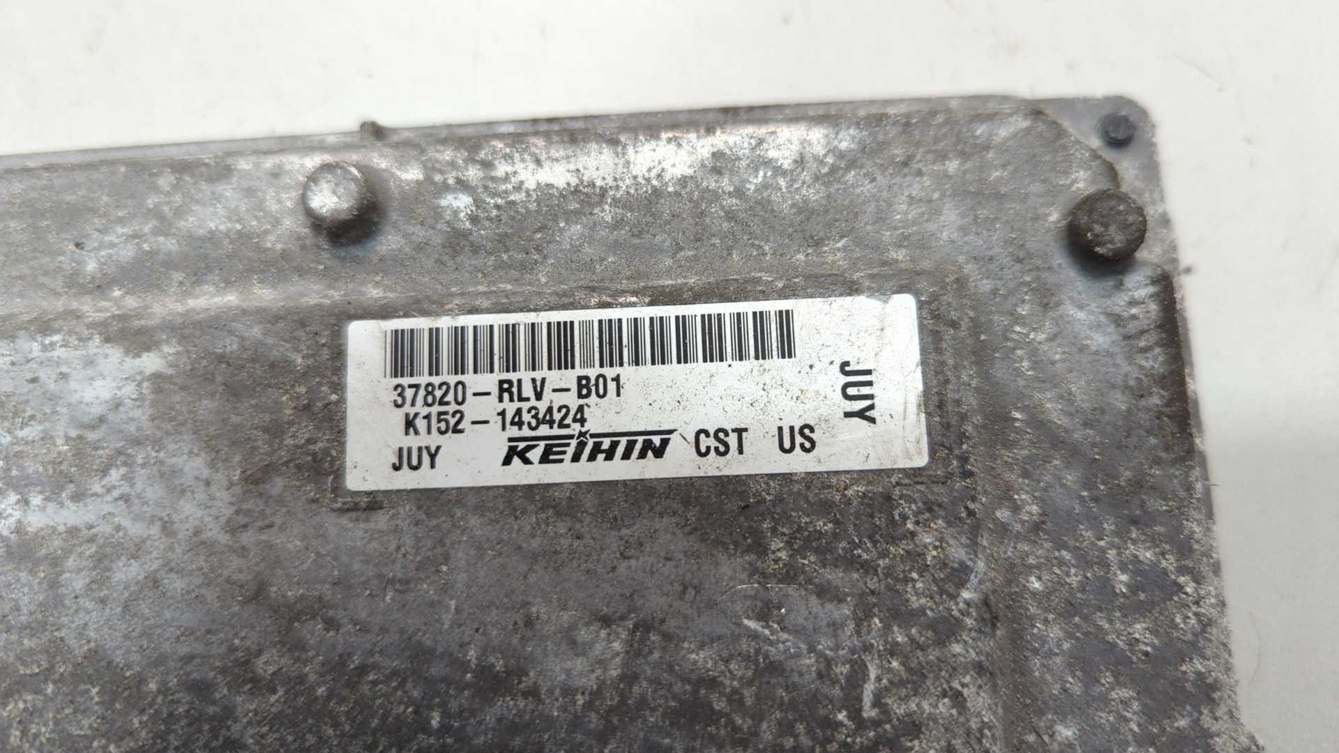 Блок управления двигателем