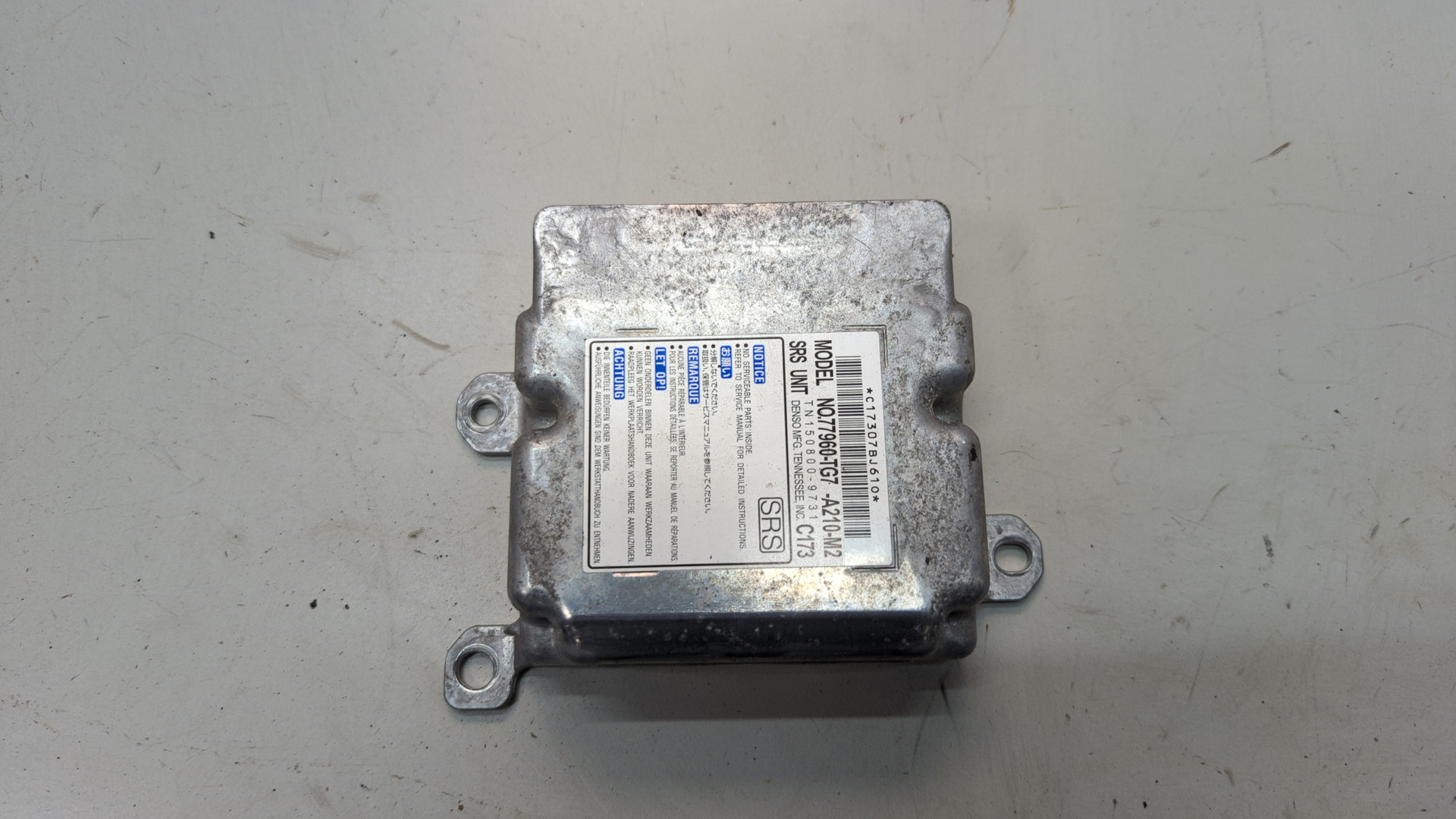 Блок управления подушек безопасности (AIR BAG)