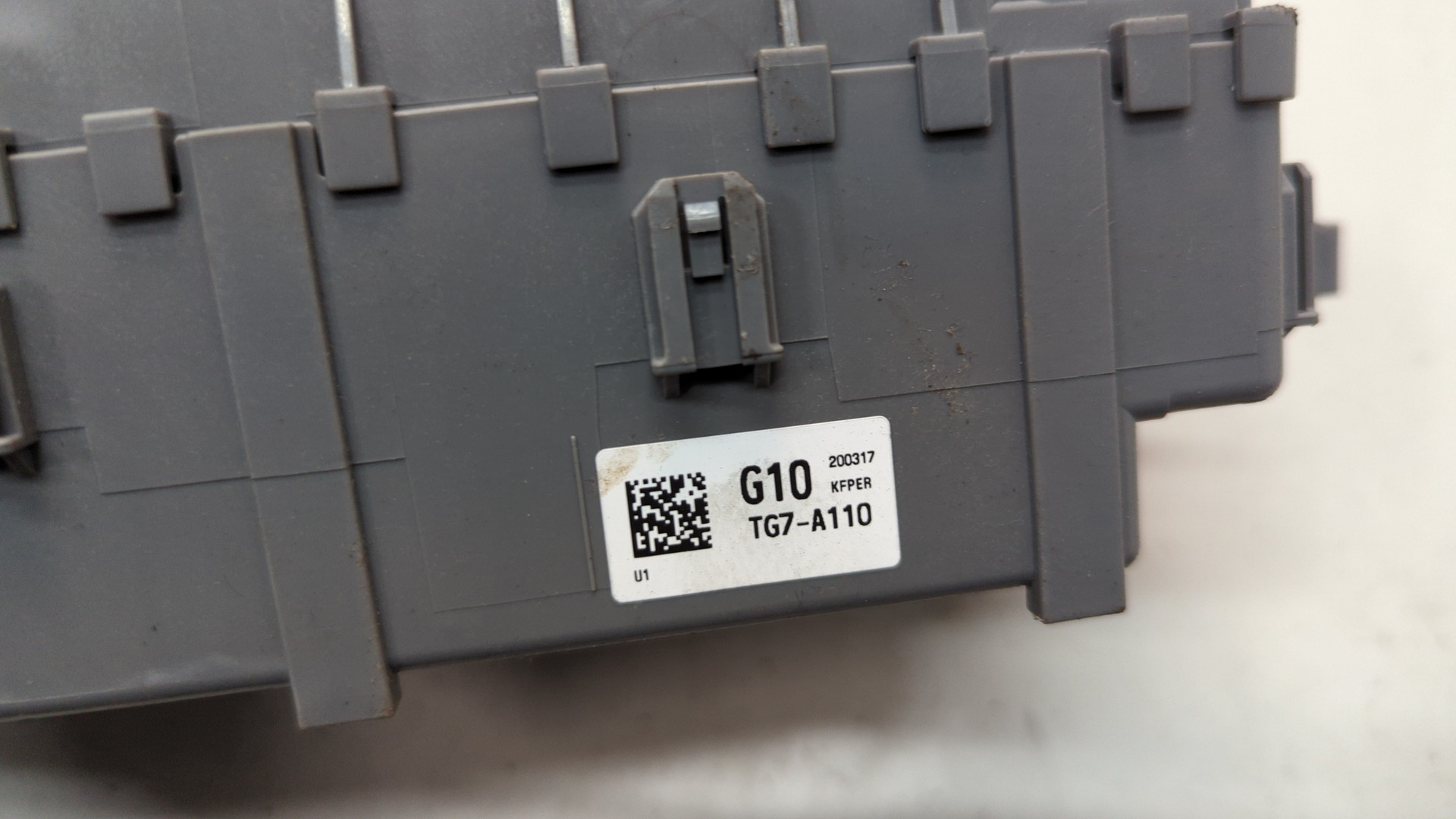 Блок предохранителей