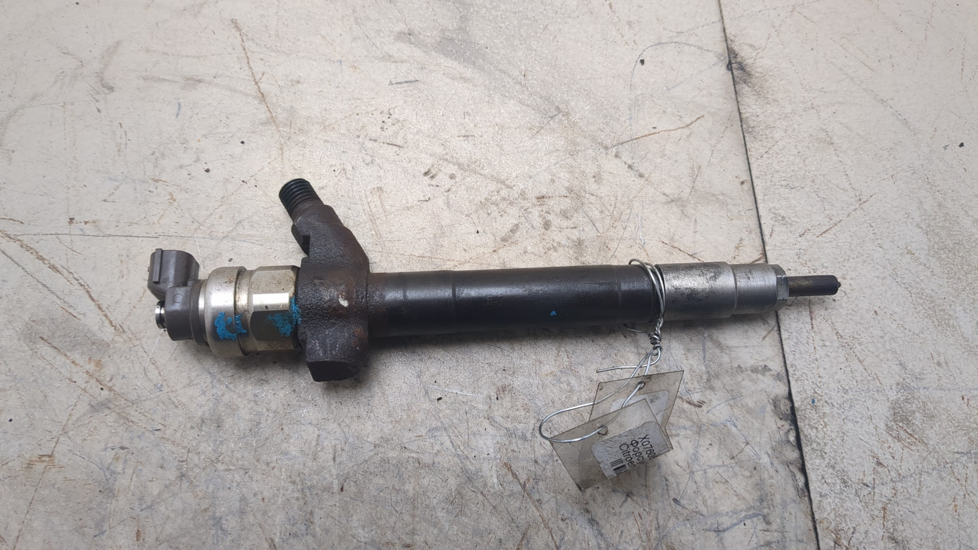 Форсунка дизельная электрическая