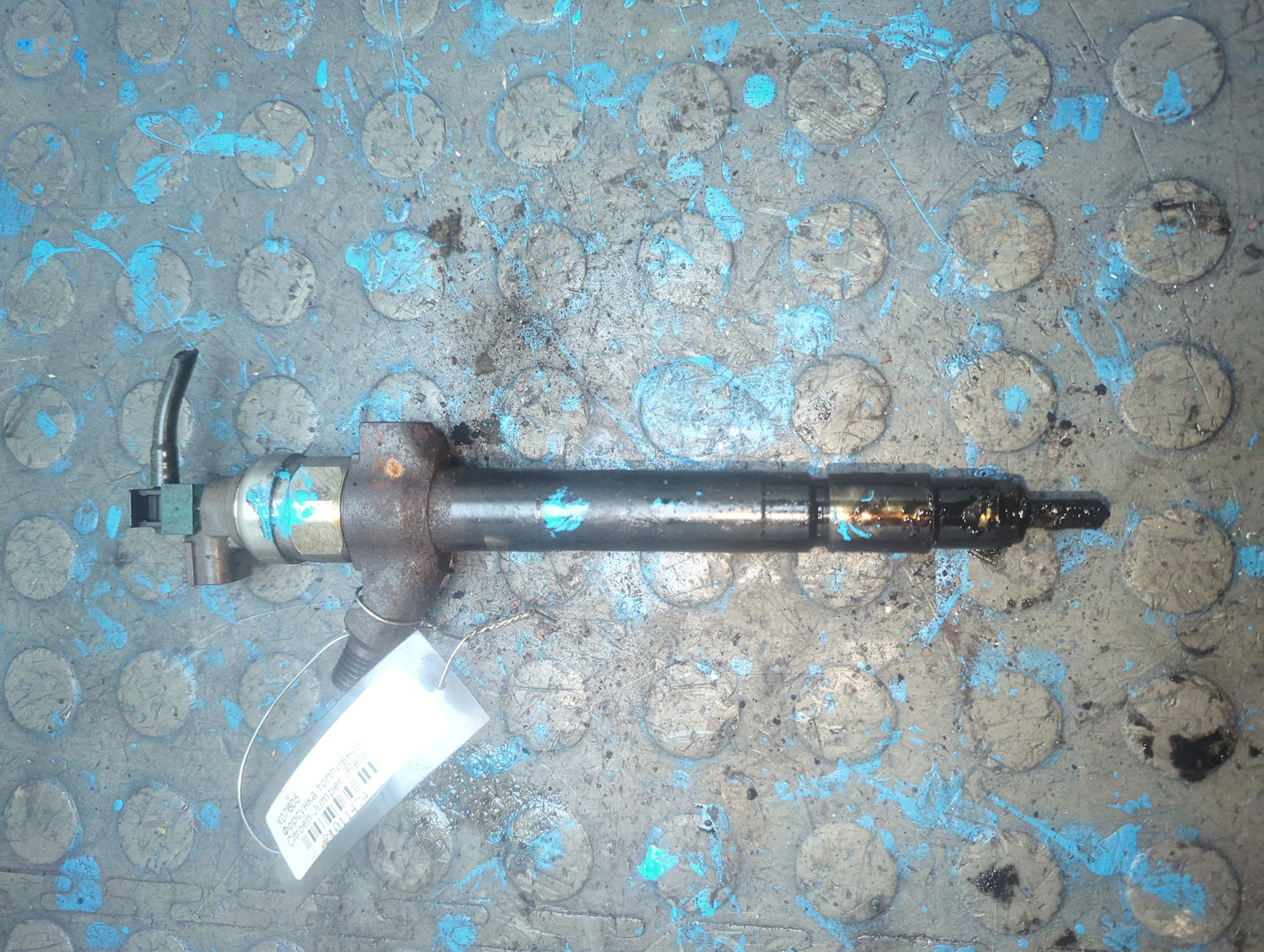 Форсунка дизельная электрическая