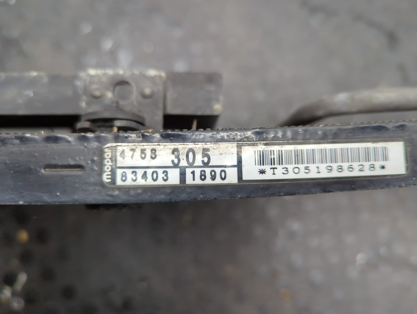 Радиатор кондиционера / конденсер