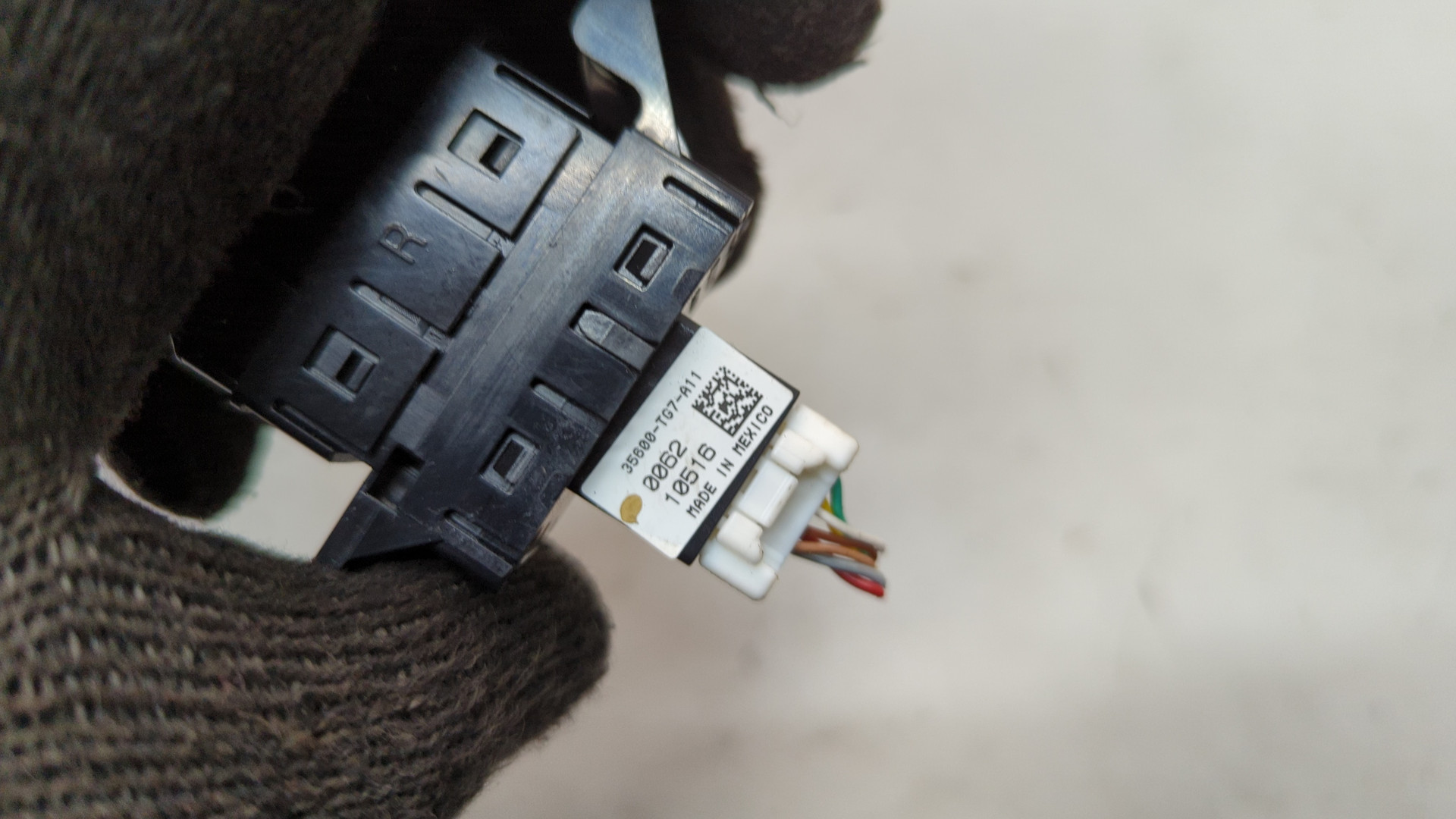 Кнопка обогрева сидений