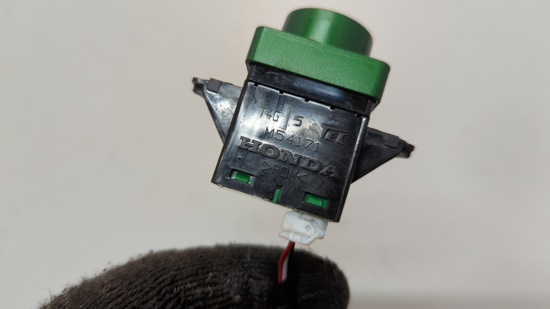 Кнопка многофункциональная