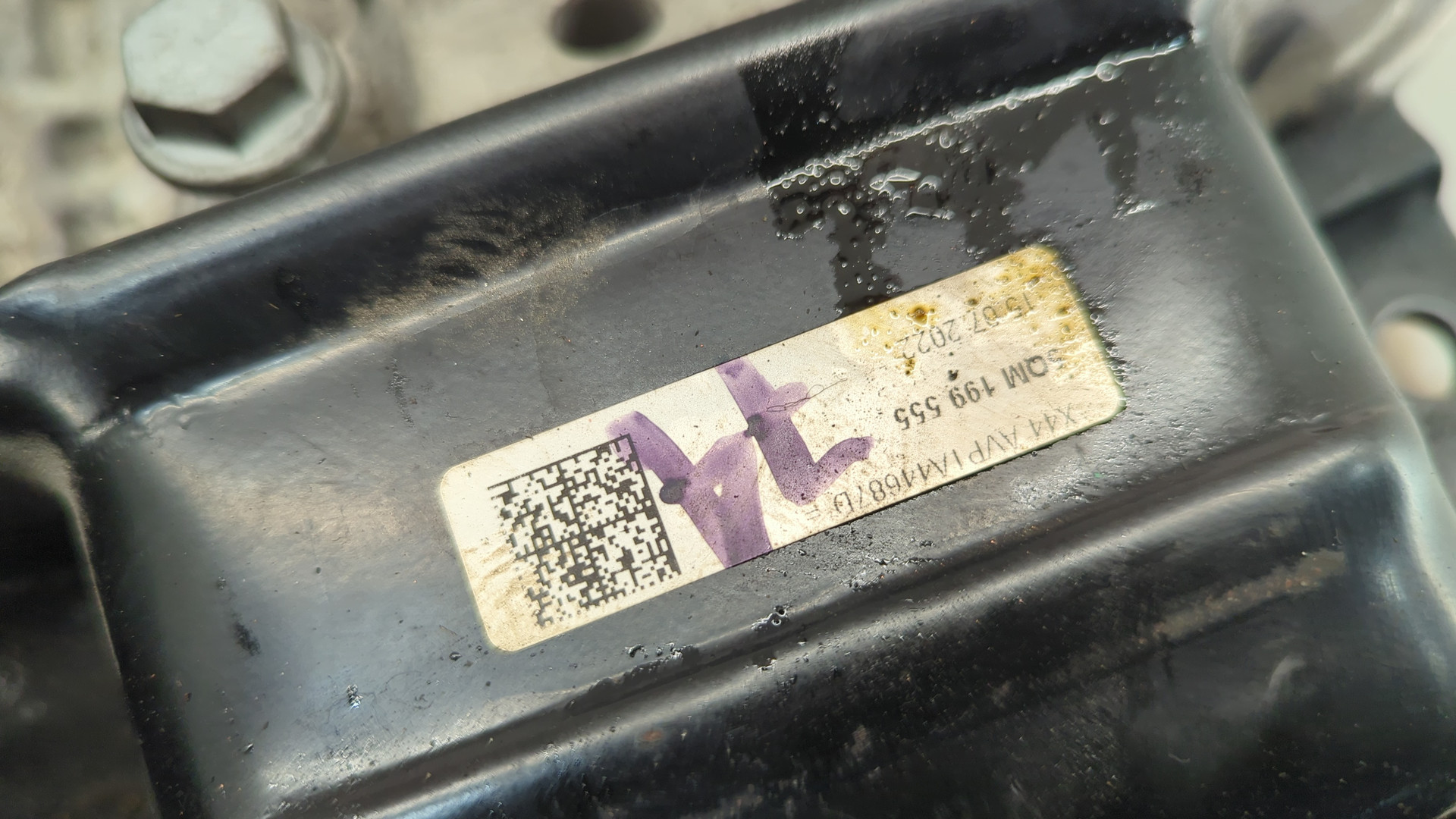 АКПП (автоматическая коробка переключения передач)