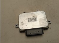 L1MA7P238YA Блок управления полным приводом Ford Explorer 2019-2025 21011615 #1
