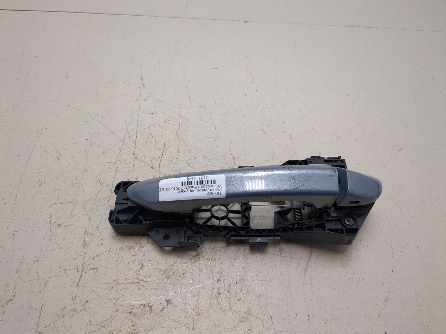 Ручка двери наружная