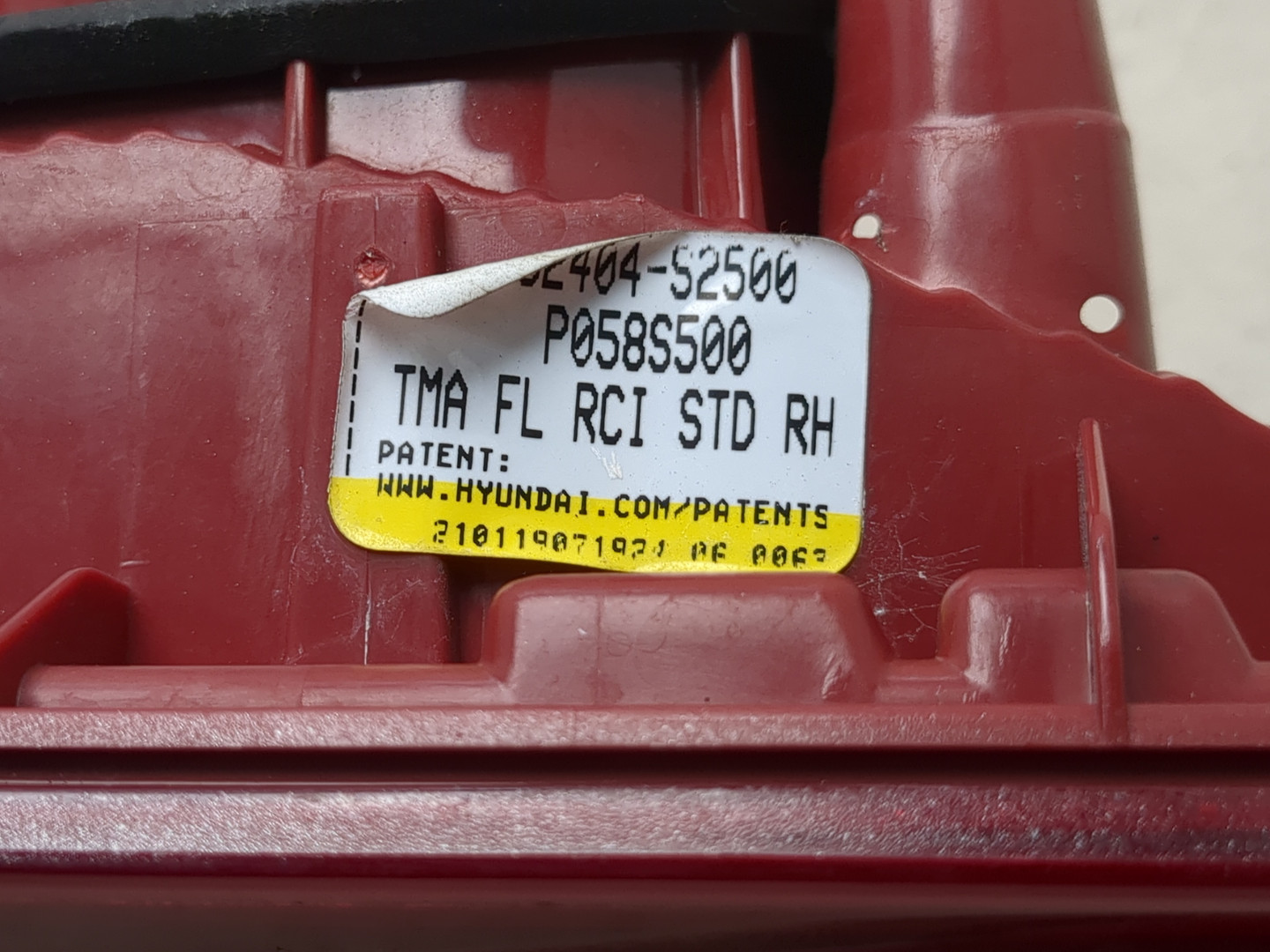 Фонарь задний внутренний правый