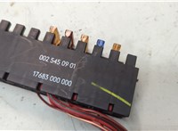 A0025450901 Блок предохранителей Mercedes GL X164 2006-2012 21011757 #3