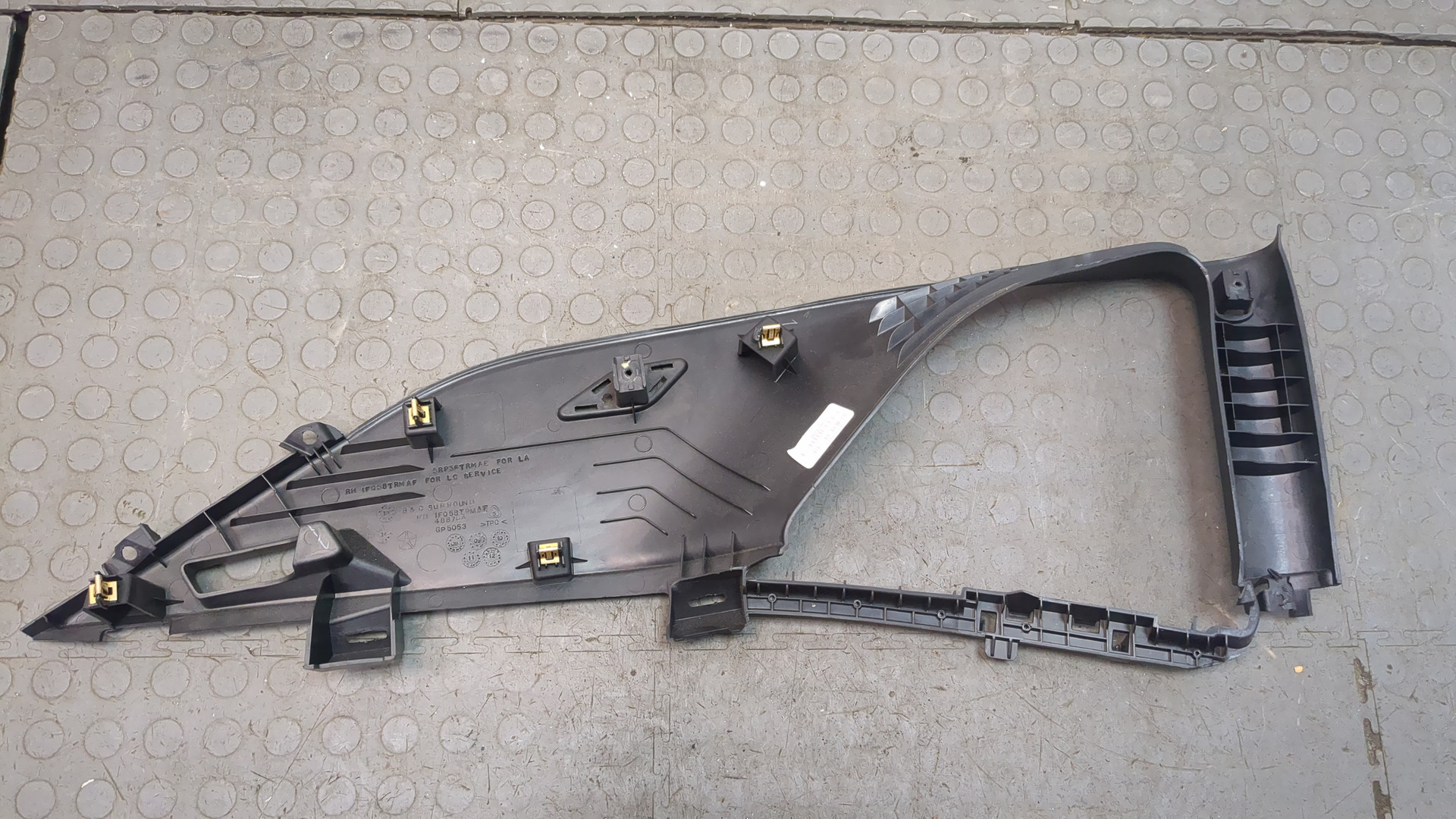 Обшивка стойки