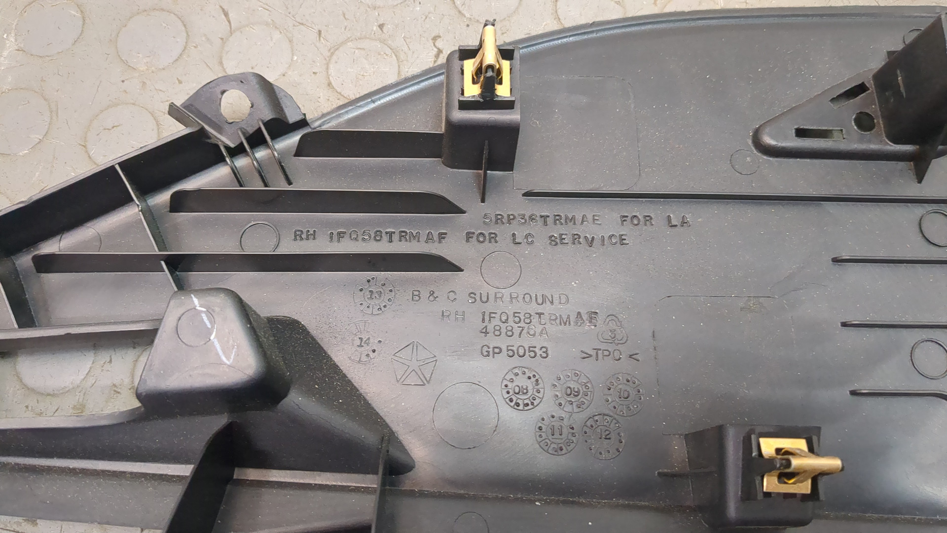 Обшивка стойки