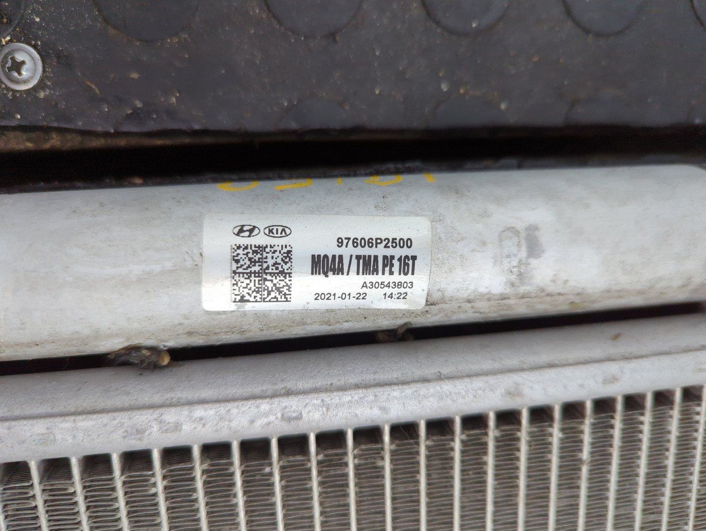 Радиатор кондиционера / конденсер